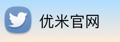 优米官网 Logo